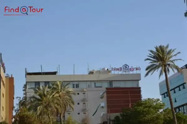 هتل الاسباط کربلا