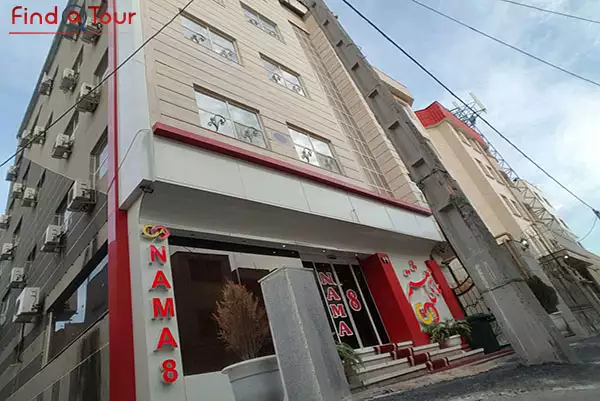 هتل آپارتمان نمای هشتم