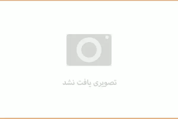 هتل دریا قشم