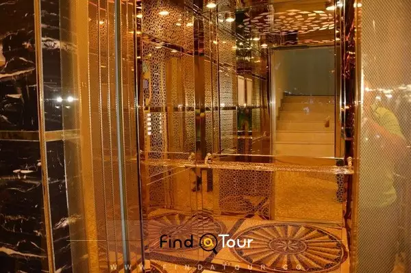 هتل هالدی