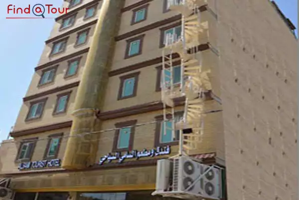 السامی