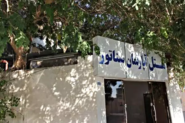 هتل سناتور قشم