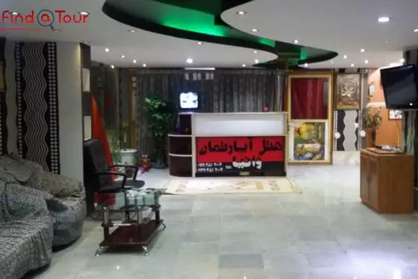 هتل آپارتمان وانیا