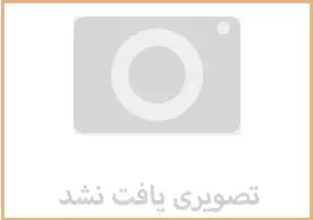 هتل آپارتمان نور