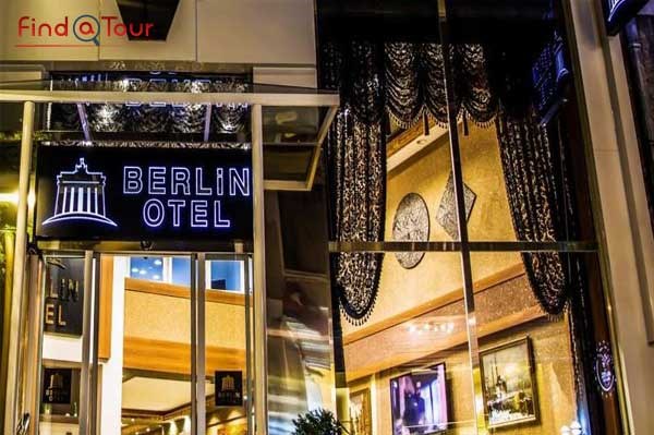 هتل برلین نیشانتاشی استانبول