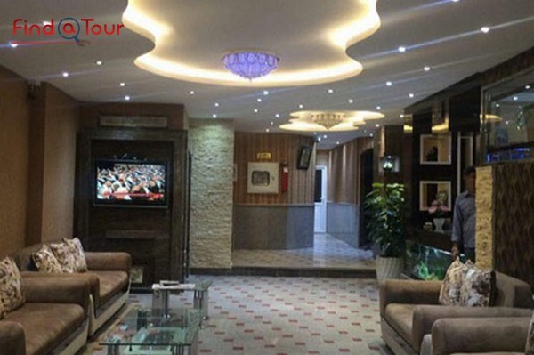 هتل آپارتمان زاینده رود مشهد