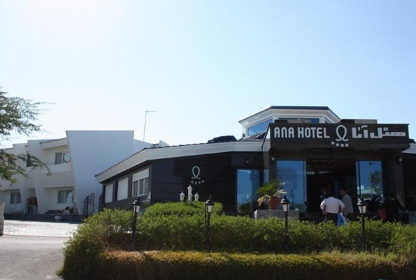 هتل آنا کیش
