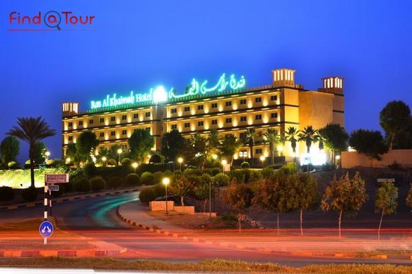  هتل راس الخیمه امارات دبی  