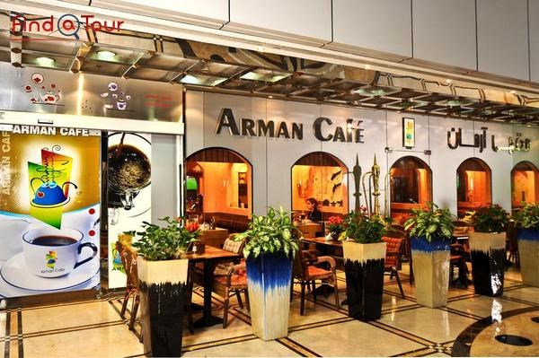 کافه هتل امارات کنکورد دبی