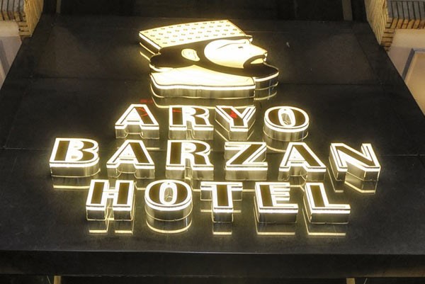 Aryo Barzan