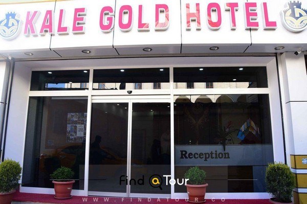 هتل Kale Gold