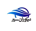 آژانس مسافرتی نیاوران سیر