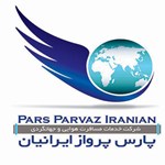 پارس پرواز ایرانیان