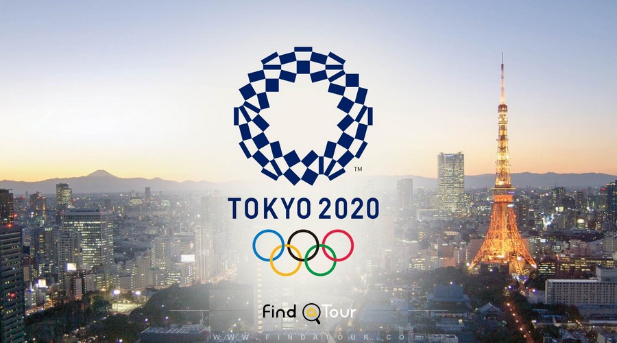 المپیک 2020 ژاپن