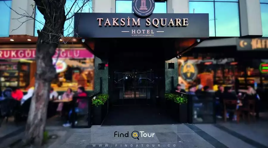 تکسیم اسکوار هتل استانبول