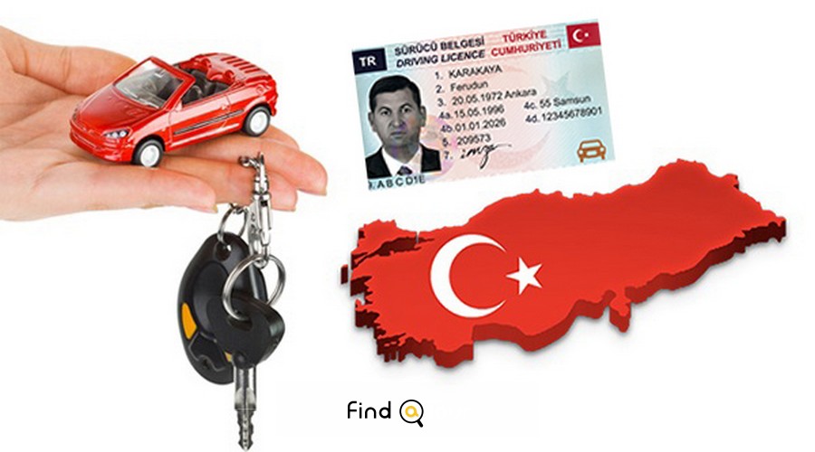دریافت گواهینامه رانندگی ترکیه و اجازه رانندگی داشتن در این کشور