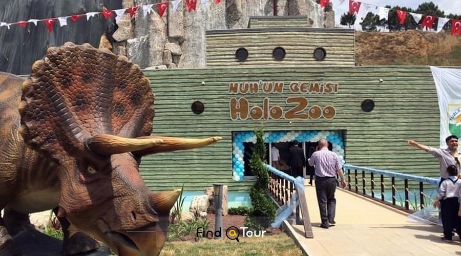 باغ وحش کشتی نوح یا هلو زو در استانبول