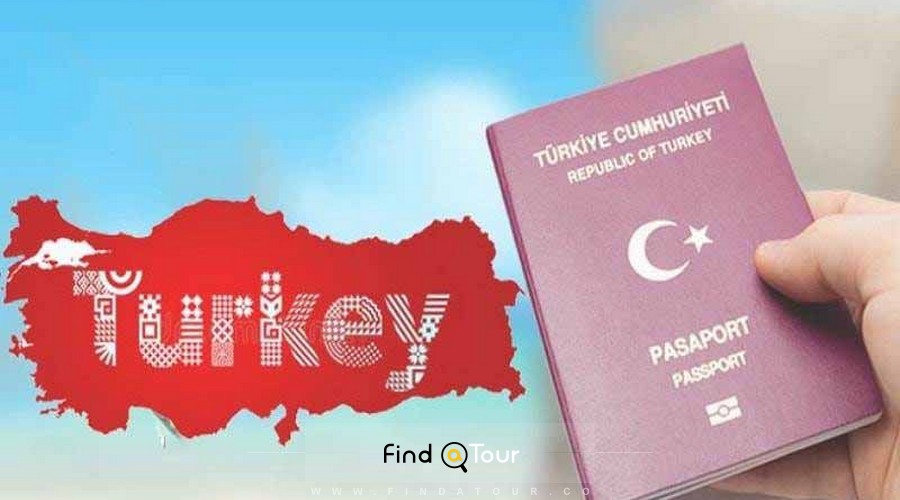 مدارک مورد نیاز برای اخذ ویزای کار ترکیه
