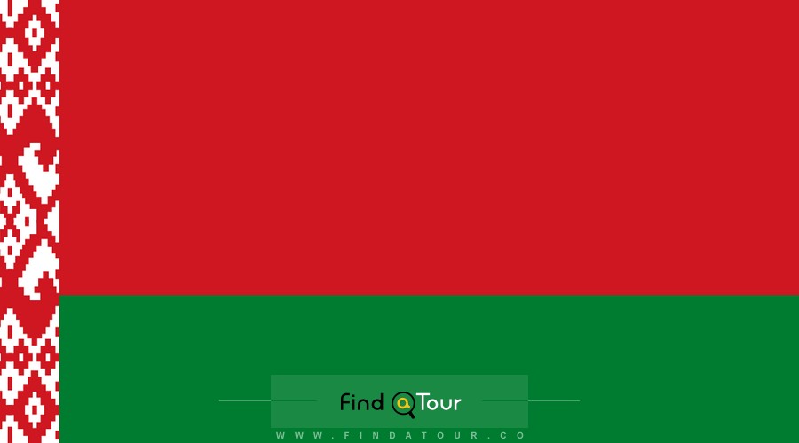 پرچم کشور بلاروس 