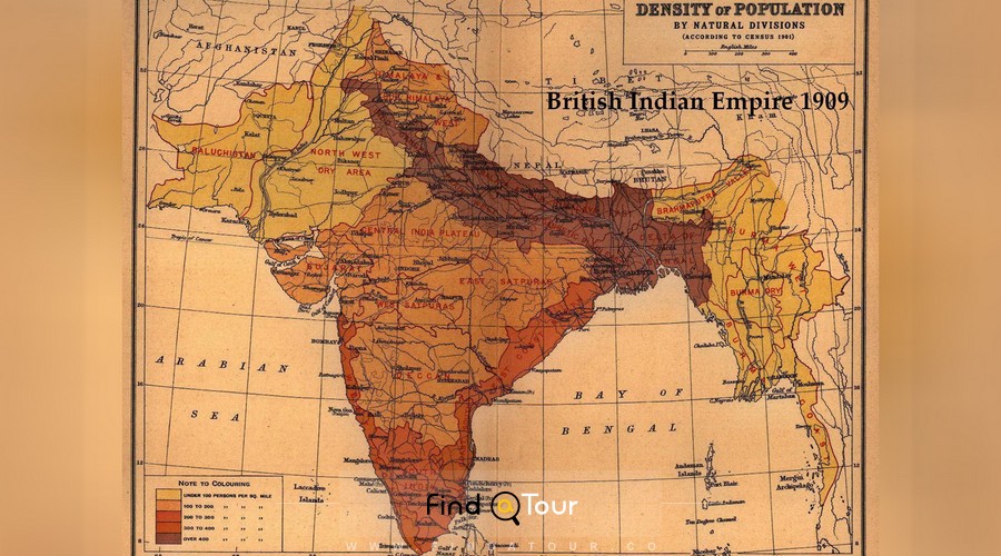 نقشه قدیمی کشور هند 