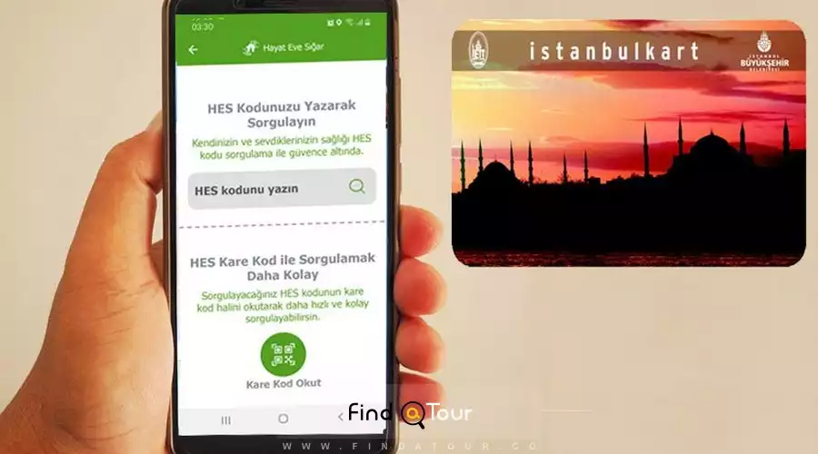 ست کردن حس کد بر روی استانبول کارت