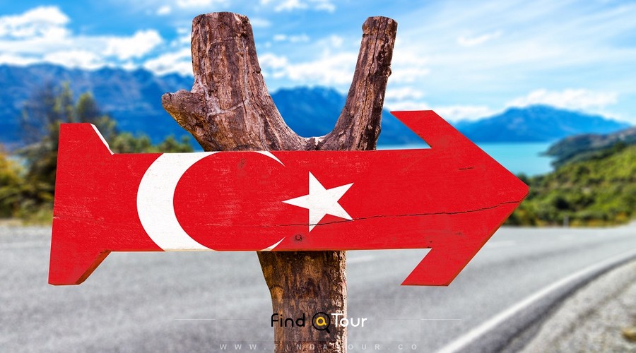 اقامت یک ساله در ترکیه 