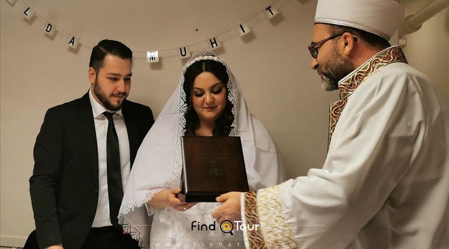 ازدواج ایمام نیکاح در ترکیه