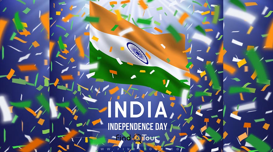 بنر روز استقلال هند