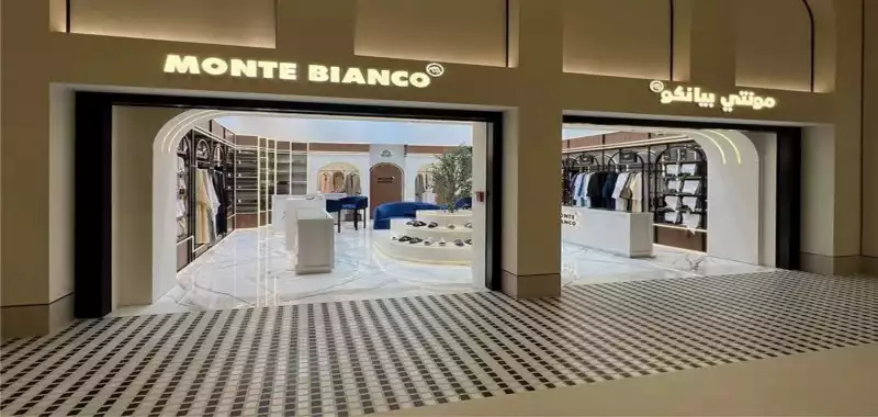 مرکز خرید دبی مال