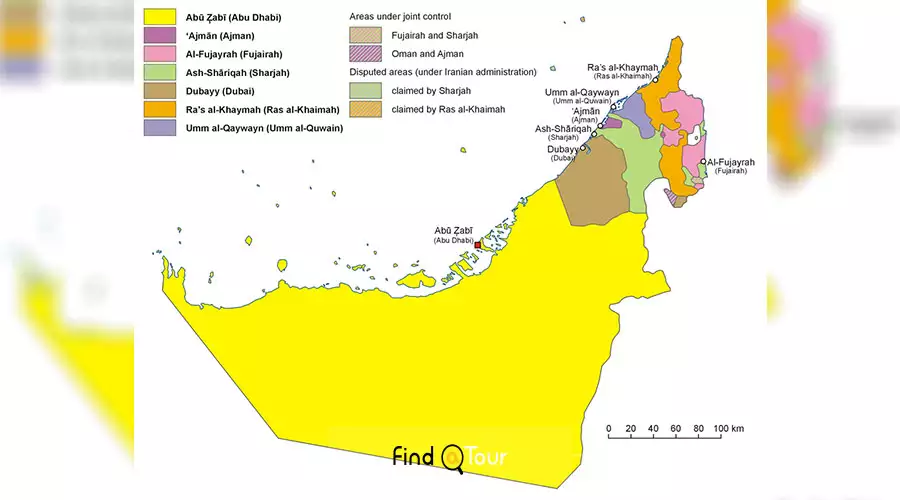 هفت شیخ نشین امارات